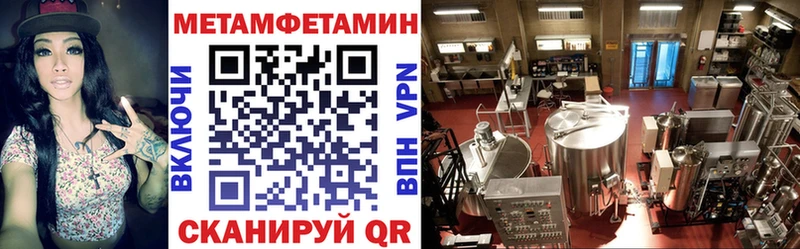 Amphetamine 98%  даркнет клад  Опочка  магазин  наркотиков 