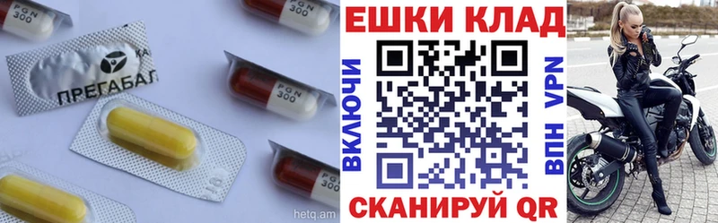 ЭКСТАЗИ бентли  купить наркотик  Опочка 