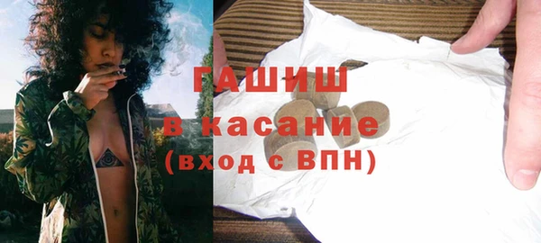 твердый Алексин