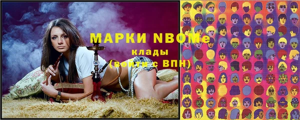твердый Алексин