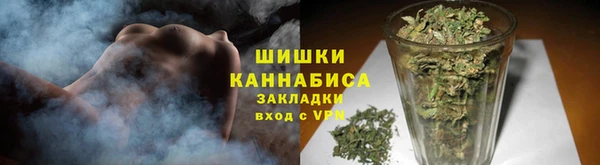 меф VHQ Новодвинск