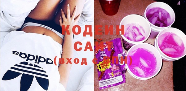 кокаин перу Алзамай