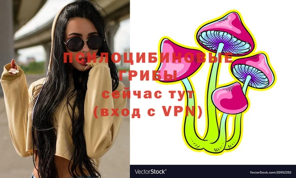 кокаин перу Алзамай