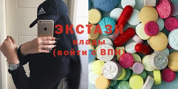 кокаин перу Алзамай