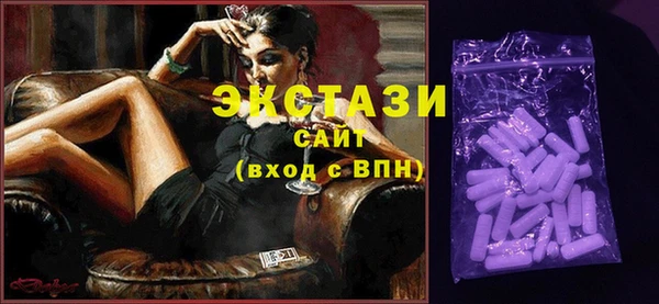 твердый Алексин