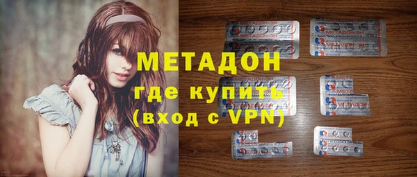 твердый Алексин