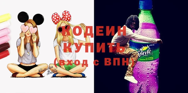 кокаин перу Алзамай