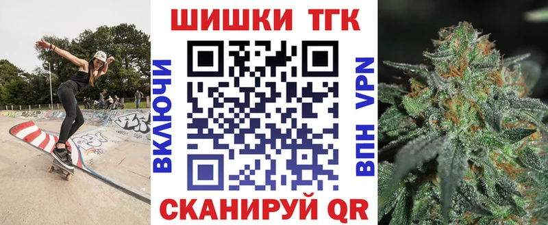 Конопля Amnesia  МЕГА как зайти  Опочка 